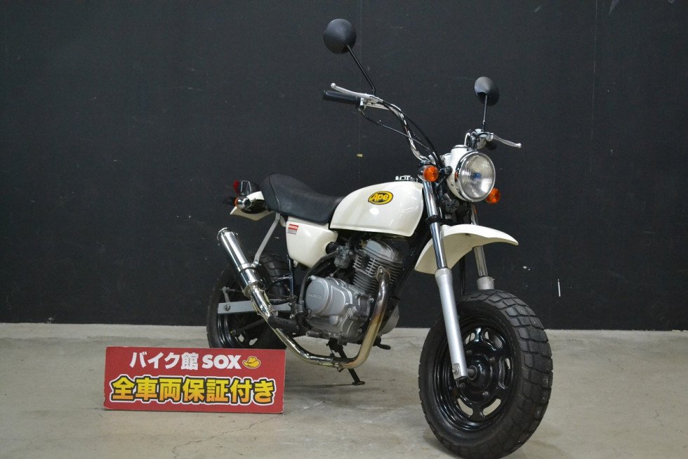 ホンダ Ape 50 エイプ の詳細 中古 新車バイクの販売 バイク館sox