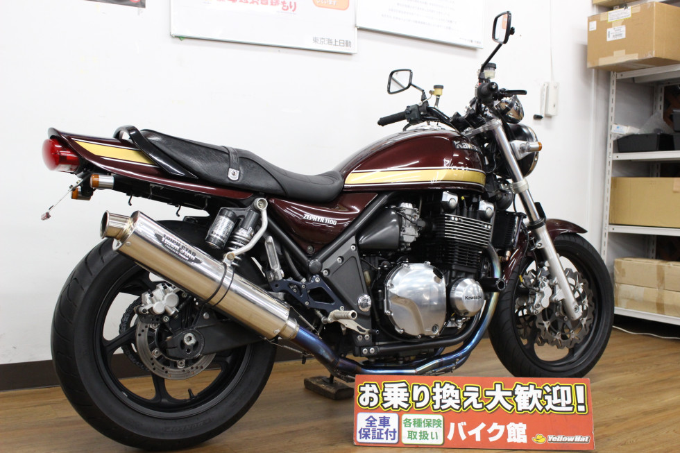 カワサキ ZEPHYR1100（ゼファー） 絶版車両カスタム！！  トリックスターフルエキ/ストライカーバックステップ/盗難アラーム/ブレンボマスター/純正サブキー付きの詳細 |  中古・新車バイクの販売・買取【バイク館SOX】