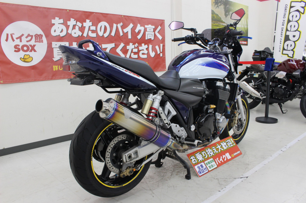 定番限定SALE】 GSX1400（06年） ロードコメット パールスズキディープ