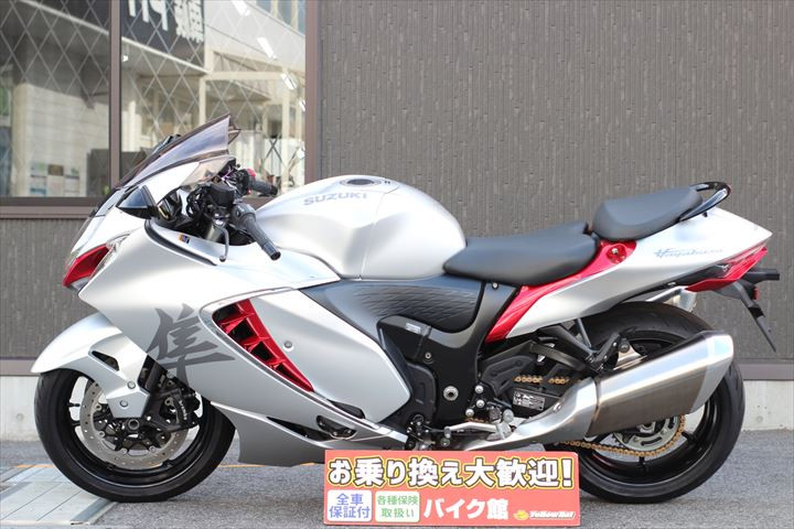 スズキ GSX1300R隼（ハヤブサ） ノーマル車両 USB電源付きの詳細 | 中古・新車バイクの販売・買取【バイク館SOX】