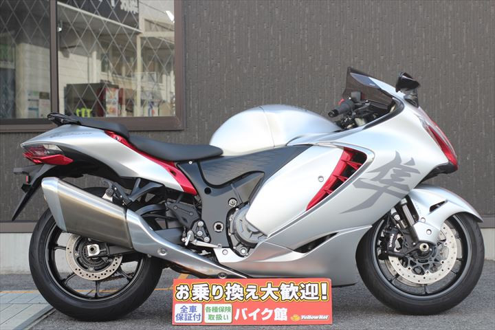 スズキ GSX1300R隼のバイク | 中古・新車バイクの販売・買取【バイク館 