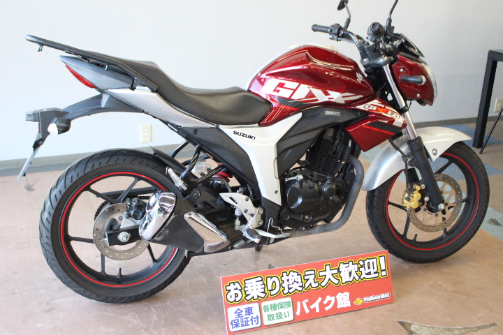 gixxer 150cc