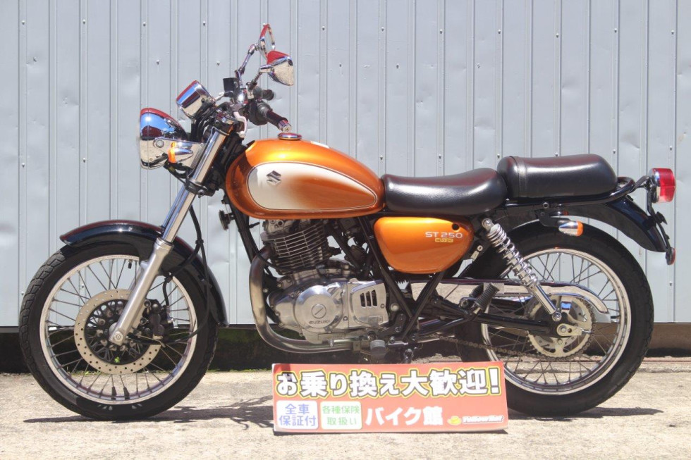 スズキ ST250 E-type ２００９年モデル ノーマルの詳細 | 中古・新車バイクの販売・買取【バイク館SOX】 オートバイ車体