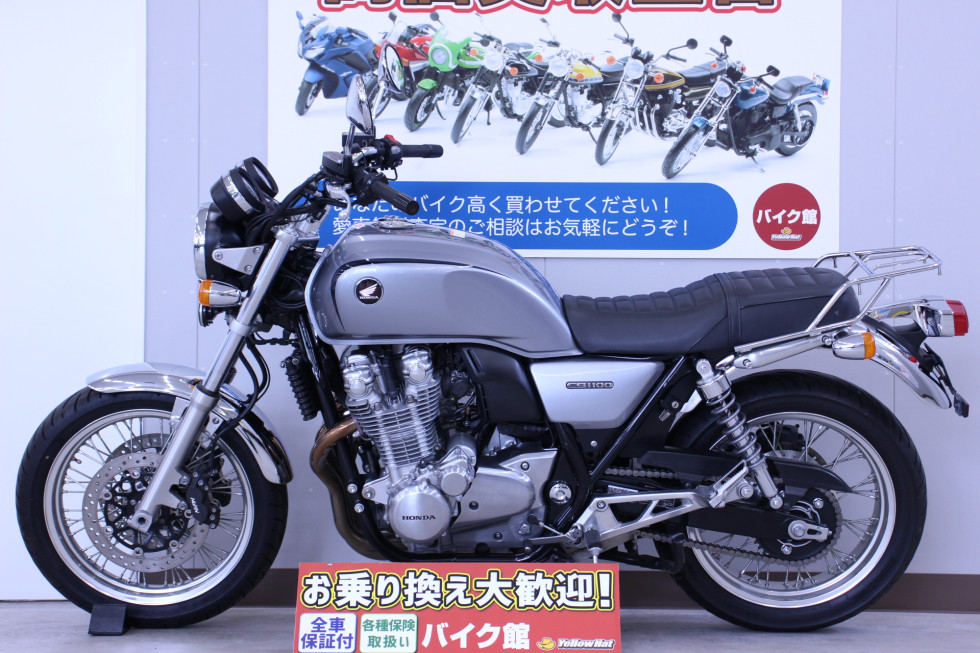 ホンダ CB1100 EX ABS モリワキマフラー・リアキャリア装備の詳細 ...