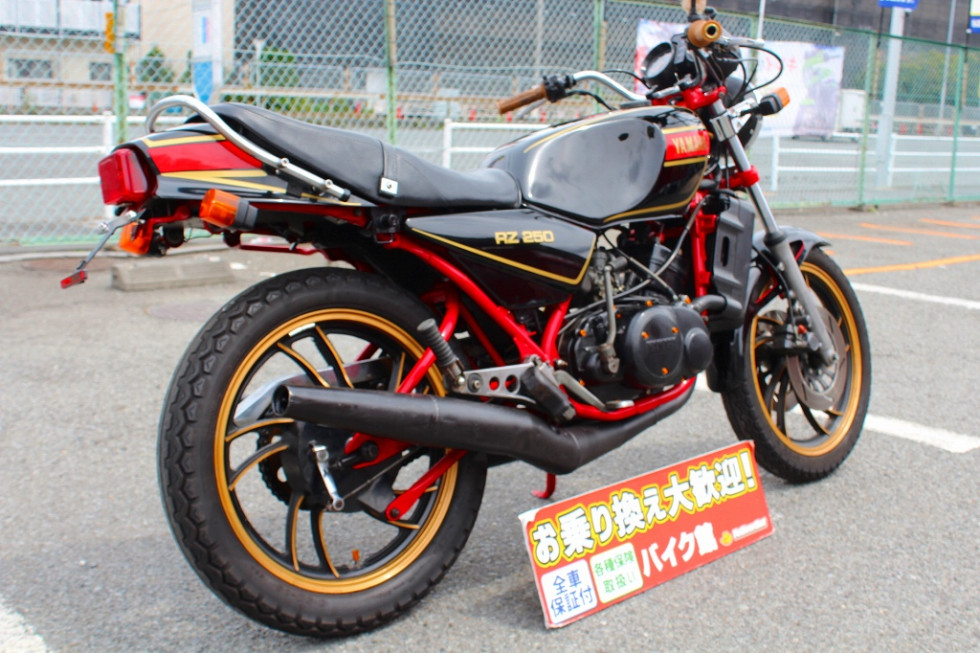 ヤマハ RZ250 【4L3／レストア車】の詳細 | 中古・新車バイクの販売 