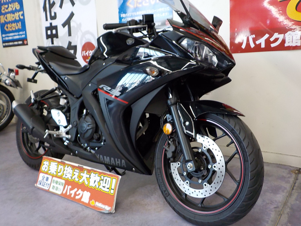 YZF-R3のバイク | 中古・新車バイクの販売・買取【バイク館SOX】