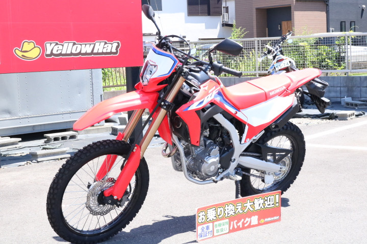 ホンダ CRF250L 【S】（CRF250L u003cSu003e） 2021年モル SP忠男パワーBOX装備の詳細 |  中古・新車バイクの販売・買取【バイク館SOX】