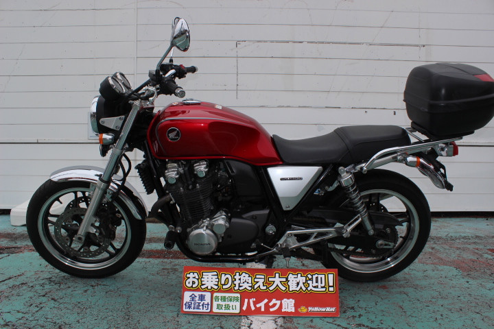 ホンダ CB1100 2012年モデル ＥＣＯプラスダイヤモンドキーパー施工済 松戸店限定！ 台数限定！ エンジンスライダー リアボックスの詳細 |  中古・新車バイクの販売・買取【バイク館SOX】