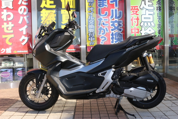 ホンダ ADV150 ABS 2020年モデル フェンダーレス、マルチバー、ヘルメットホルダーの詳細 | 中古・新車バイクの販売・買取【バイク館SOX】