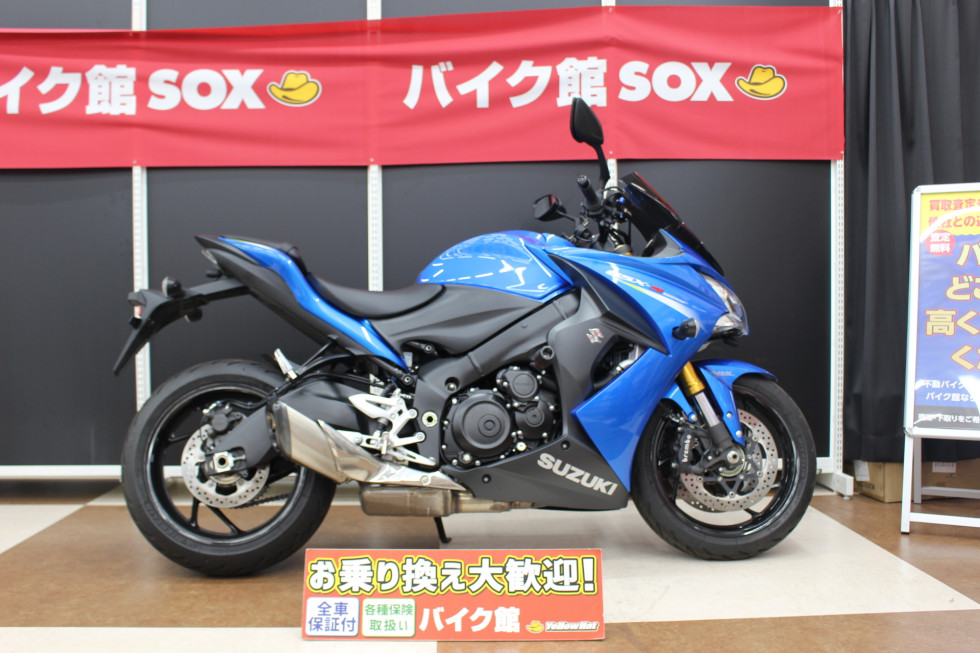 スズキ GSX-S1000Fのバイク | 中古・新車バイクの販売・買取【バイク館