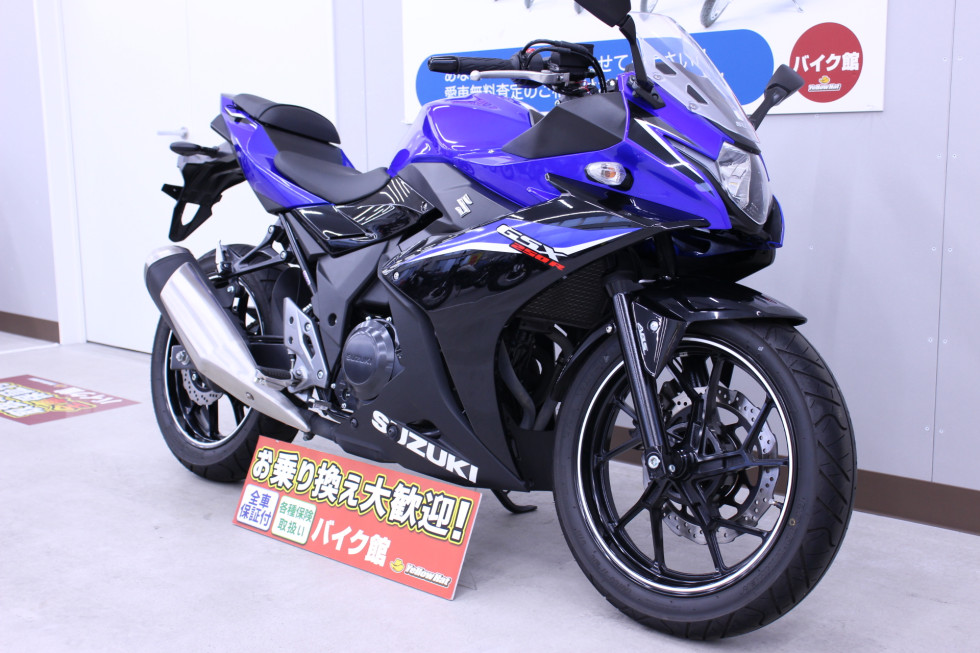 スズキ GSX250R ABS USB電源装備の詳細 | 中古・新車バイクの販売・買取【バイク館SOX】