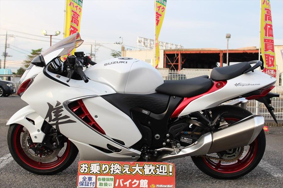 スズキ GSX1300R隼（ハヤブサ） 傷なし美車！カラーオーダーバージョン