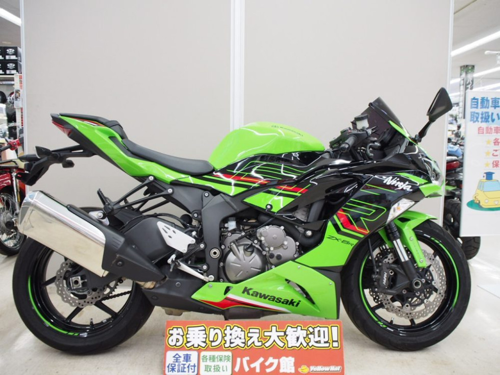 カワサキ ZX-6R ABS ノーマル車両の詳細 | 中古・新車バイクの販売 