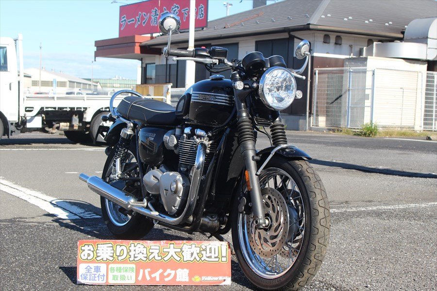 トライアンフ BONNEVILLE T120（ボンネビル） バーエンドミラー