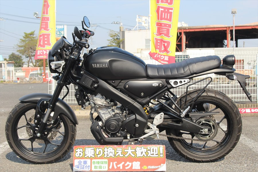 ヤマハ純正 XSR155用 メーターバイザー(ゼッケンナンバー付)-