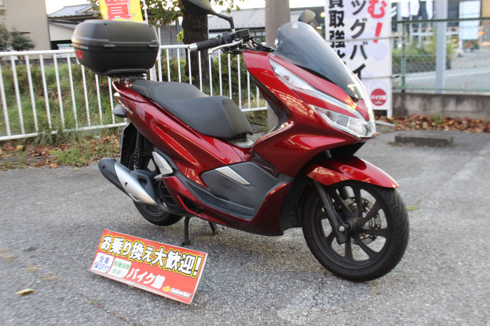 ホンダ PCX150 グリップヒーター リアボックス付きワンオーナーの詳細 | 中古・新車バイクの販売・買取【バイク館SOX】