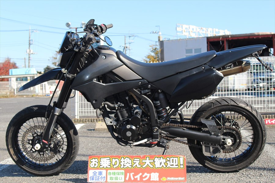 カワサキ D-TRACKER X（トラッカー） 車高アップ、フェンダレス