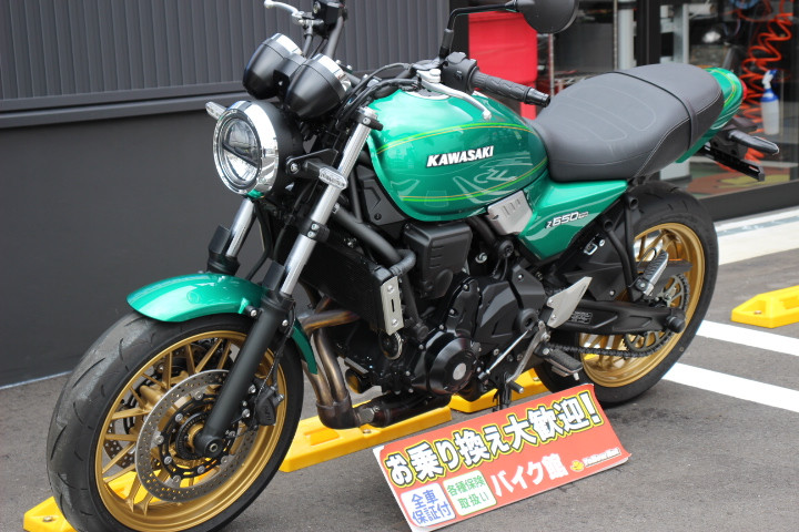 カワサキ Z650RS ワンオーナー USB装備 エコダイヤキーパー施工済みの詳細 | 中古・新車バイクの販売・買取【バイク館SOX】