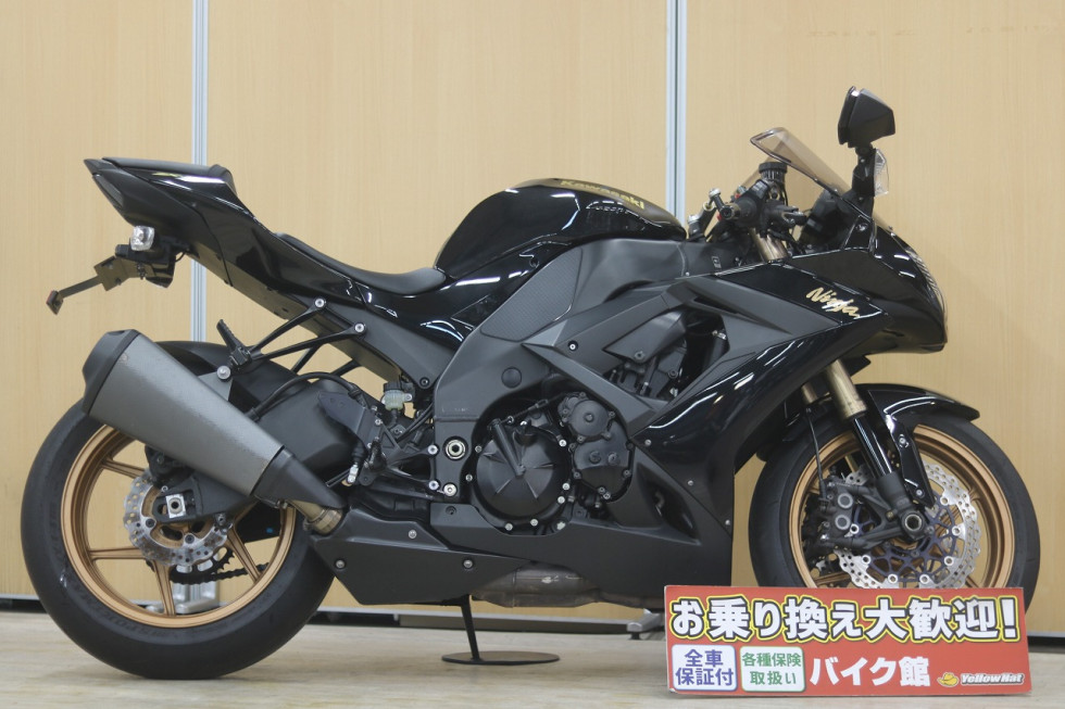 カワサキ ZX-10Rのバイク | 中古・新車バイクの販売・買取【バイク館SOX】