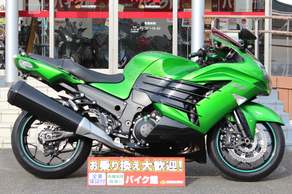カワサキ ZX-14R ABSのバイク | 中古・新車バイクの販売・買取【バイク 