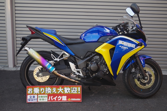 ホンダ CBR250R ABSのバイク | 中古・新車バイクの販売・買取【バイク 