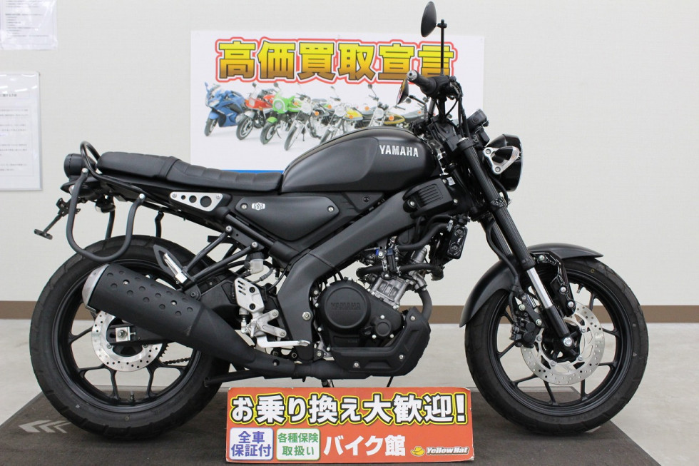 ヤマハ XSR155 【2021年モデル】サイドバックサポートの詳細 | 中古・新車バイクの販売・買取【バイク館SOX】