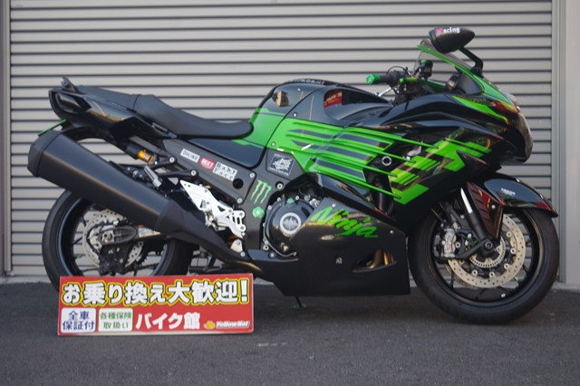 カワサキ ZX-14のバイク | 中古・新車バイクの販売・買取【バイク館SOX】