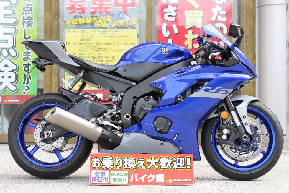 100万円～のバイク | 中古・新車バイクの販売・買取【バイク館SOX】