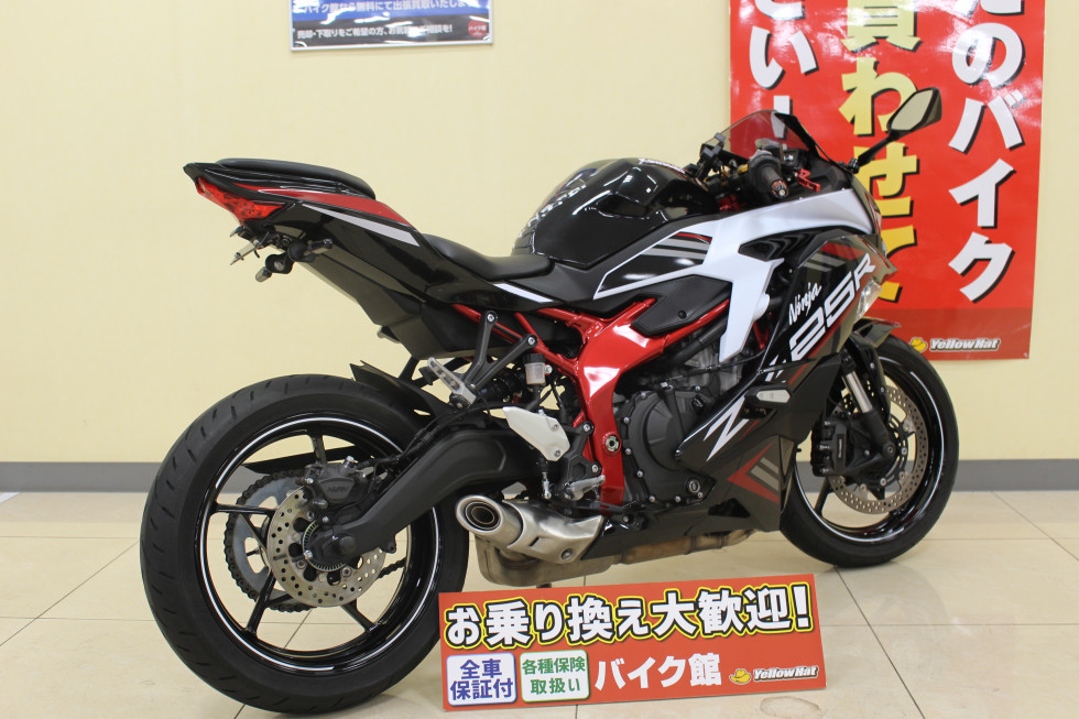 カワサキ、カワサキ ZX-25R STDのバイク | 中古・新車バイクの販売 