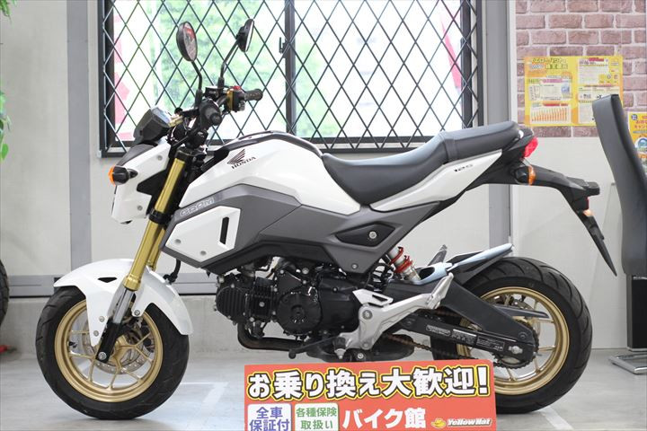 ホンダ GROM（グロム）の詳細 | 中古・新車バイクの販売・買取【バイク館SOX】