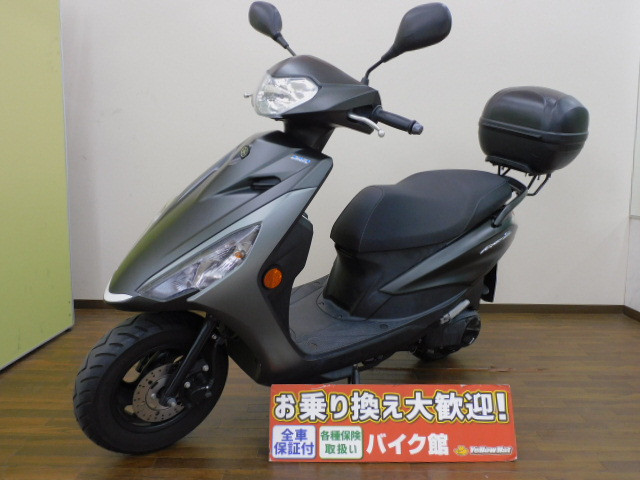 ヤマハ AXIS Z（アクシスZ）のバイク | 中古・新車バイクの販売・買取 