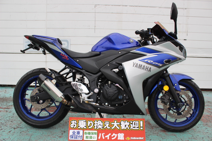 ヤマハ YZF-R25のバイク | 中古・新車バイクの販売・買取【バイク館SOX】