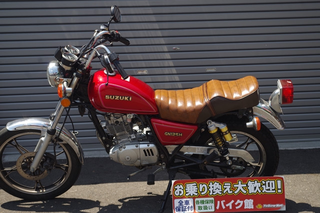 スズキ GN125のバイク | 中古・新車バイクの販売・買取【バイク館SOX】
