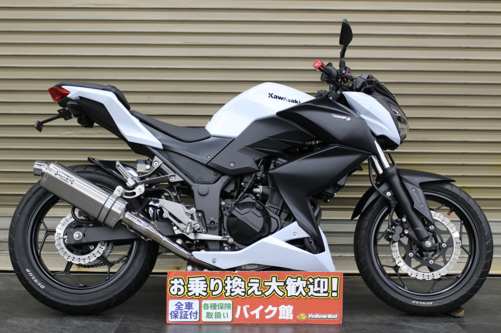 カワサキ Z250のバイク | 中古・新車バイクの販売・買取【バイク館SOX】