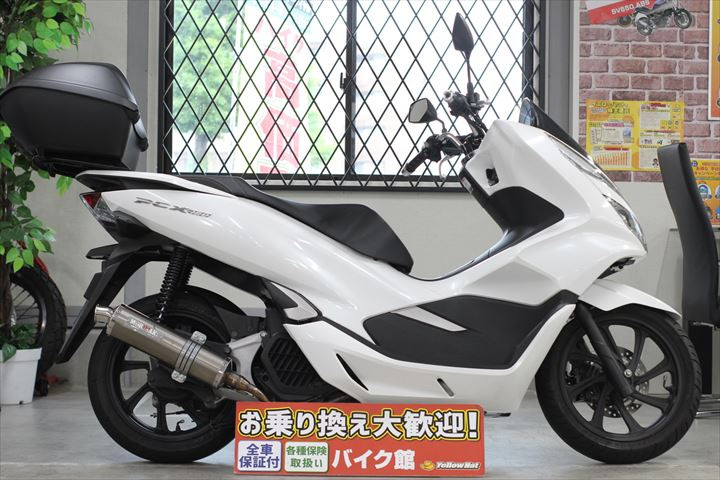 ホンダ PCX150のバイク | 中古・新車バイクの販売・買取【バイク館SOX】