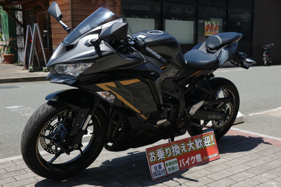 カワサキ ZX-25R SE 2022年モデルの詳細 | 中古・新車バイクの販売 