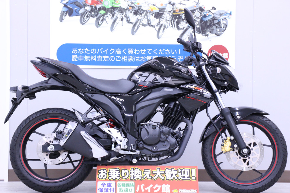 スズキ GIXXER 150のバイク | 中古・新車バイクの販売・買取【バイク館 