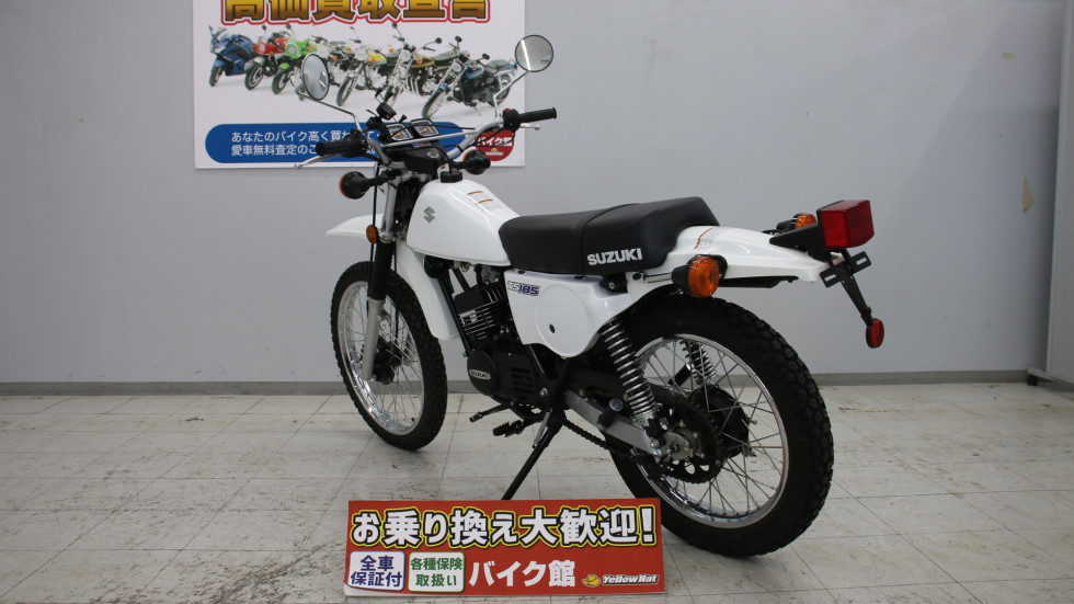 スズキ TS185ER 低走行、外装状態良好の詳細 | 中古・新車バイクの販売・買取【バイク館SOX】