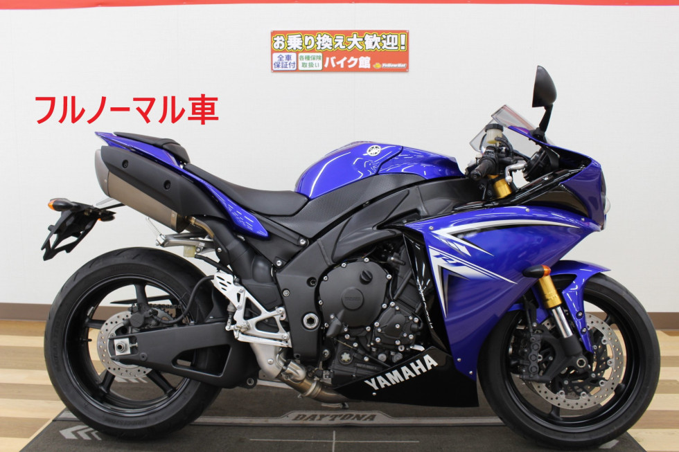 ヤマハ YZF-R1のバイク | 中古・新車バイクの販売・買取【バイク館SOX】