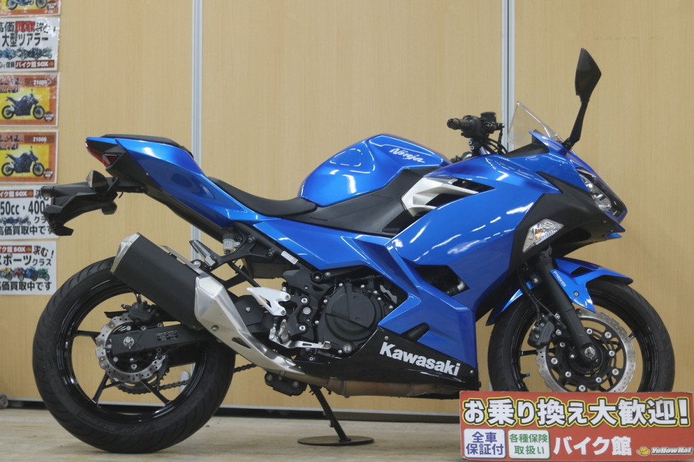 カワサキ NINJA250のバイク | 中古・新車バイクの販売・買取【バイク館SOX】
