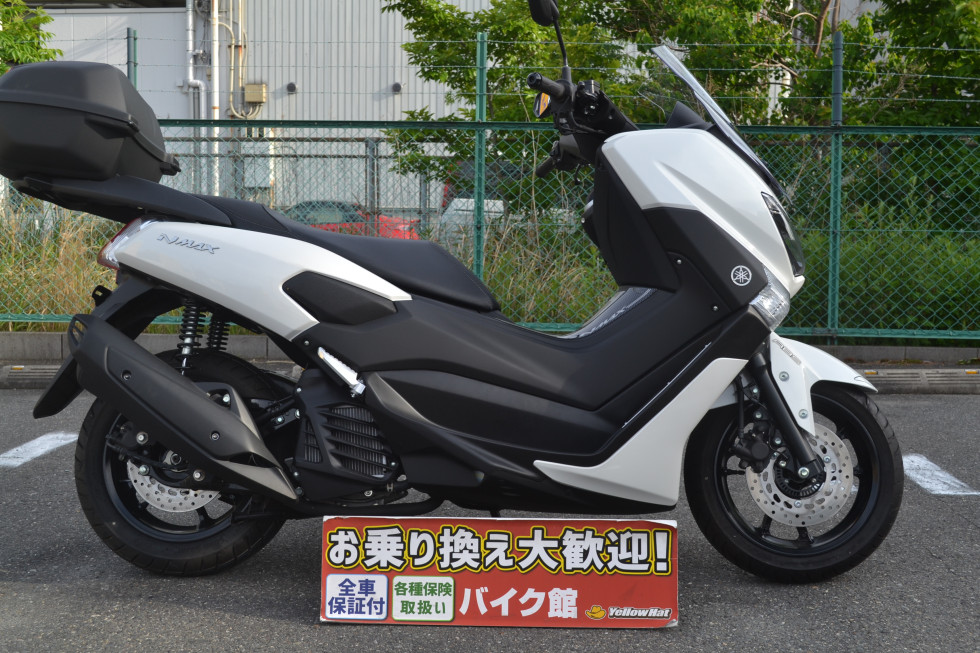 ヤマハ NMAX 125のバイク | 中古・新車バイクの販売・買取【バイク館SOX】