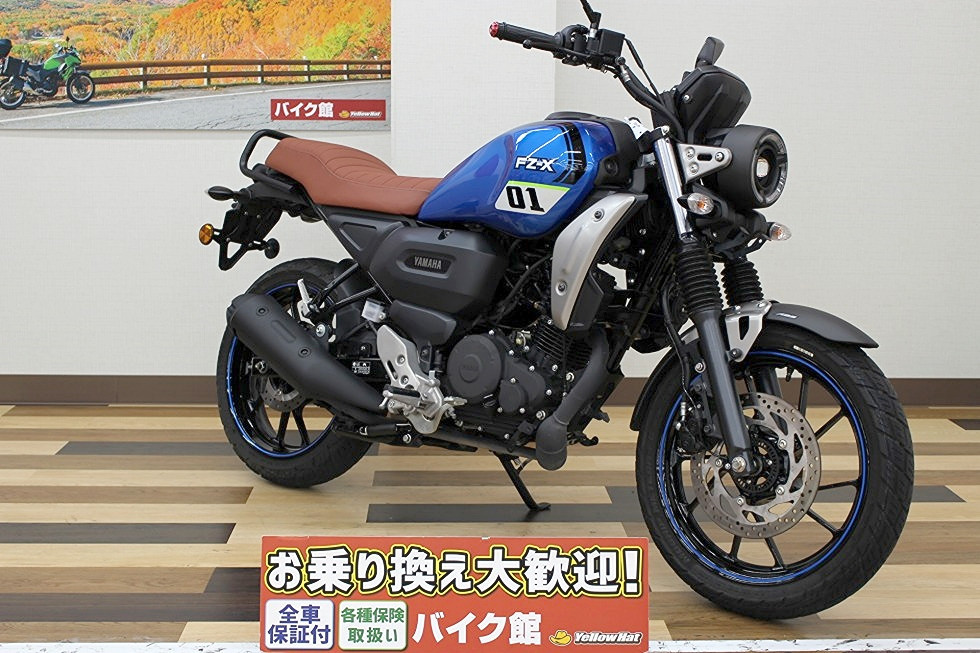 ヤマハ FZX150 ２０２１年輸入モデル ワンオーナー車 エンジン快調でリーズナブルな１台！！の詳細 |  中古・新車バイクの販売・買取【バイク館SOX】