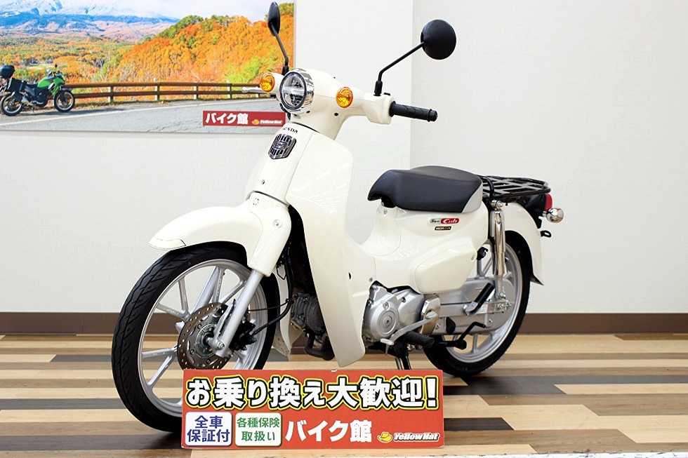 ホンダ Super CUB 110（スーパーカブ） ２０２２年現行モデル JA59型 