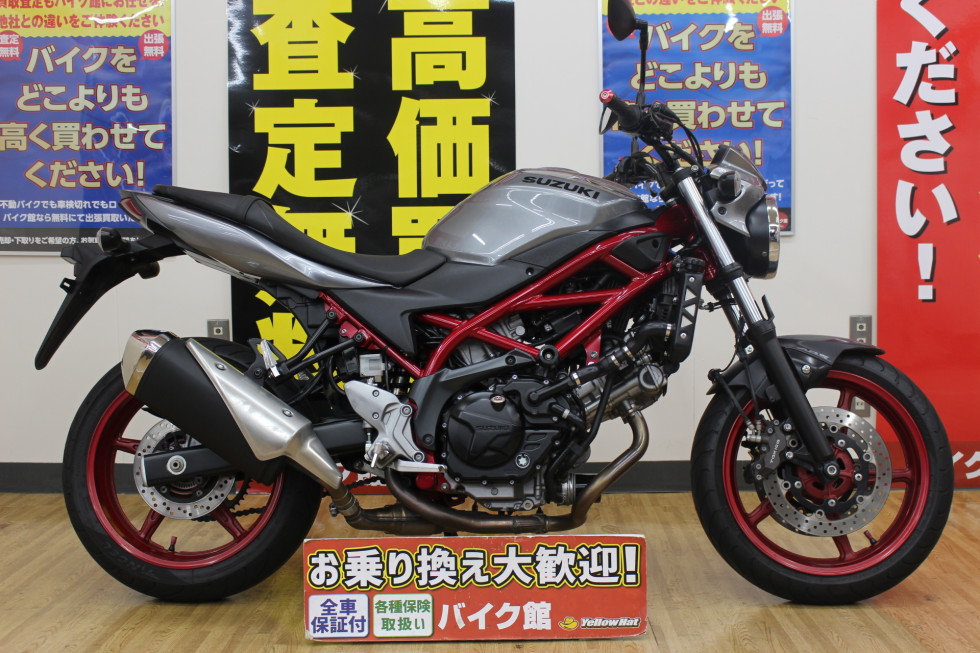 スズキ SV650 ABS エフェックスハンドルバー フレームスライダー ラジエターガード付 KeePerガラスコーティング施工済  【船橋習志野店限定】の詳細 | 中古・新車バイクの販売・買取【バイク館SOX】