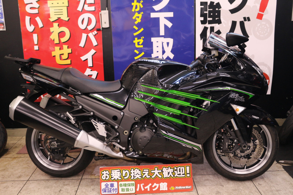 カワサキ ZX-14R ABSの詳細 | 中古・新車バイクの販売・買取【バイク館 