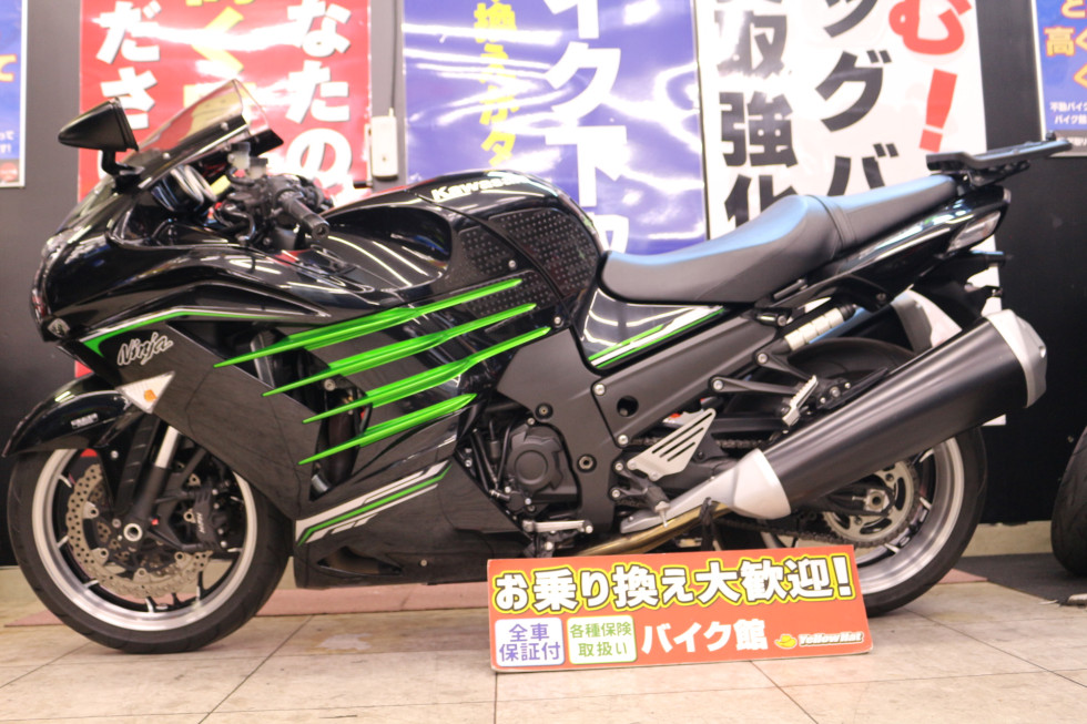 カワサキ ZX-14R ABSの詳細 | 中古・新車バイクの販売・買取【バイク館 