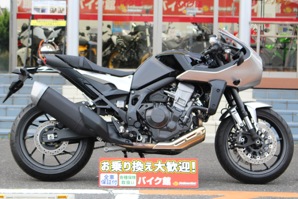 ストリートのバイク | 中古・新車バイクの販売・買取【バイク館SOX】