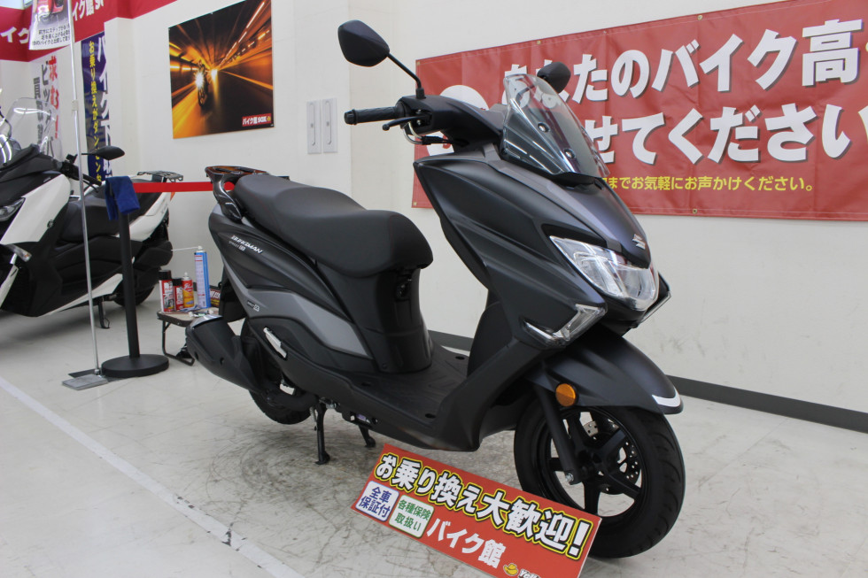 スズキ BURGMAN 125（バーグマン）のバイク | 中古・新車バイクの販売・買取【バイク館SOX】