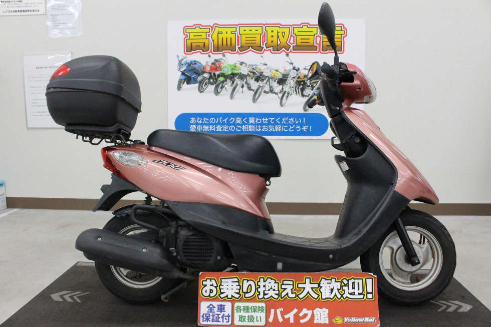 原付スクーター（～125cc）のバイク | 中古・新車バイクの販売・買取 