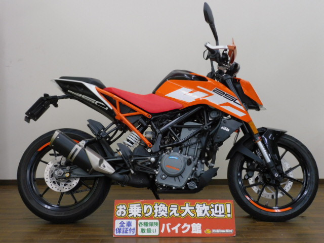 KTM、30万円～40万円のバイク | 中古・新車バイクの販売・買取【バイク 